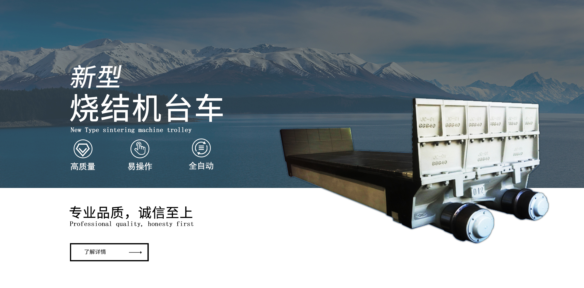 威廉希尔